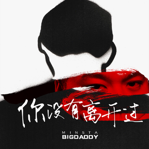 漫画㊙️㊙️㊙️㊙️
