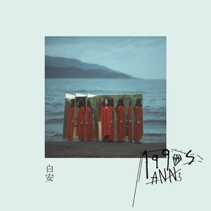 漫画㊙️㊙️㊙️㊙️
