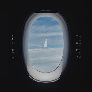 漫画㊙️㊙️㊙️㊙️
