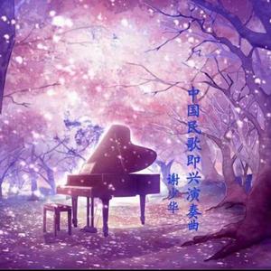 漫画㊙️㊙️㊙️㊙️
